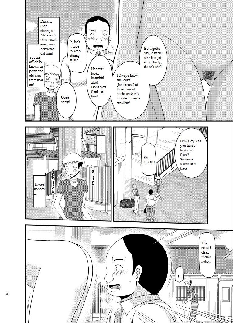 [valssu (Charu)] Roshutsu Shoujo Nikki 10 Satsume | Exhibitionist Girl Diary Chapter 10 [English] {Qan[T] Translations} [Digital] page 21 full