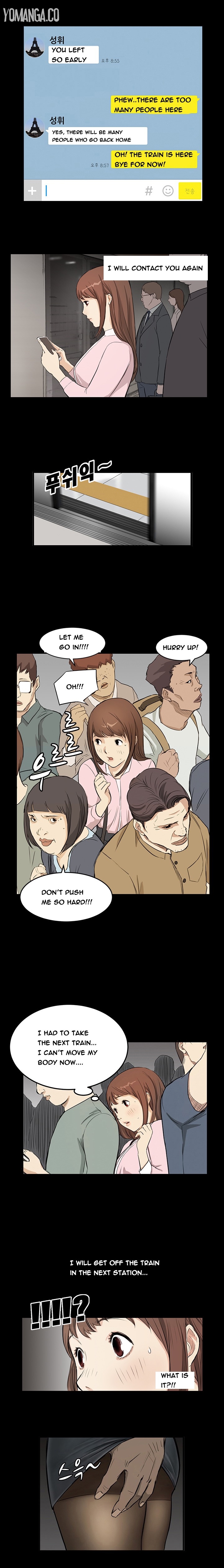 [Keum Sah Gong] Si-Eun Ch.1-26 (English) (Ongoing) page 45 full