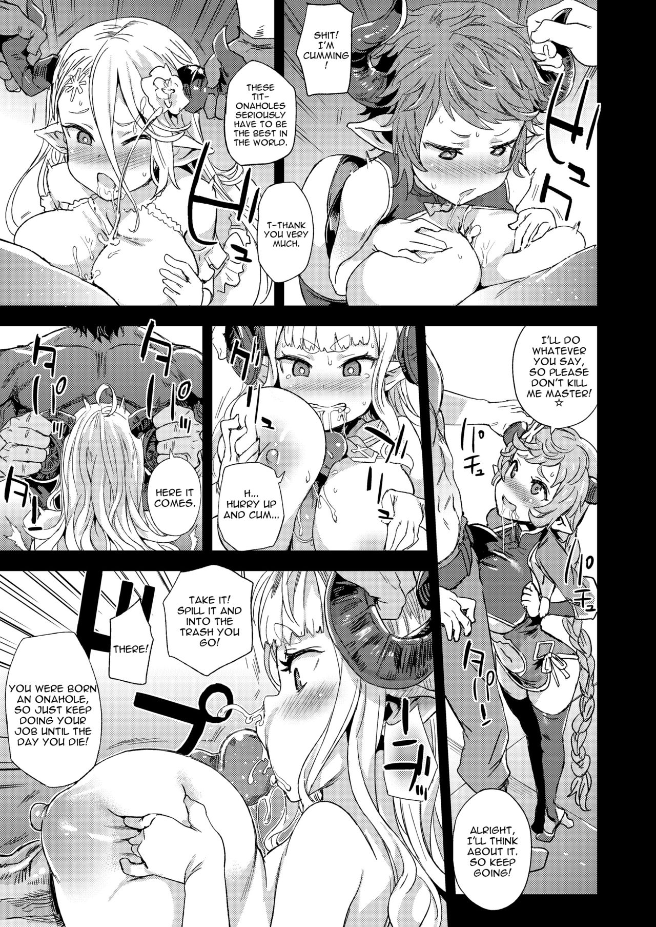 [Fatalpulse (Asanagi)] VictimGirls25 Dekachichi Teishinchou Shuzoku no Tsuno o Oru Hanashi (Granblue Fantasy) [English] [Digital] page 16 full