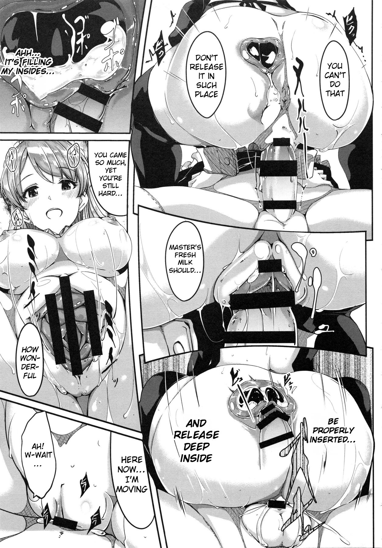 [Gustav] Reika wa Karei na Boku no Maid Ch. 6-7 [English] [obsoletezero] page 14 full