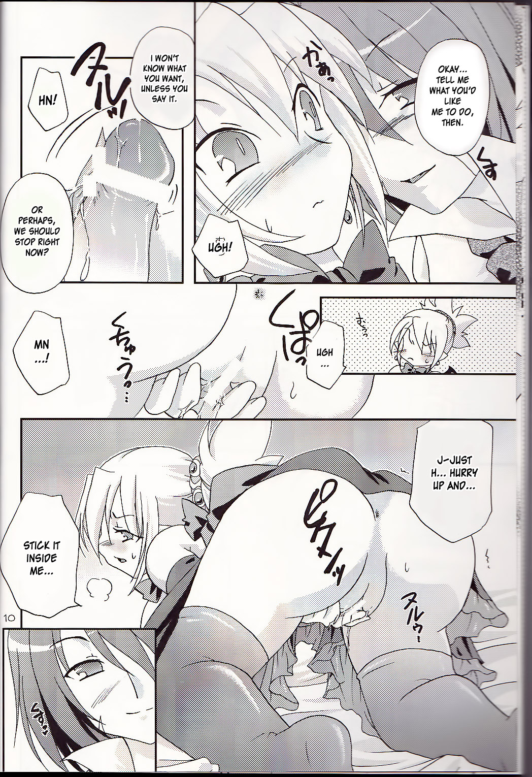 (SC32) [Hebi Ichigo (Umihoshi Minori)] Hi-me-go-to (Disgaea) [English] {desudesu} page 10 full