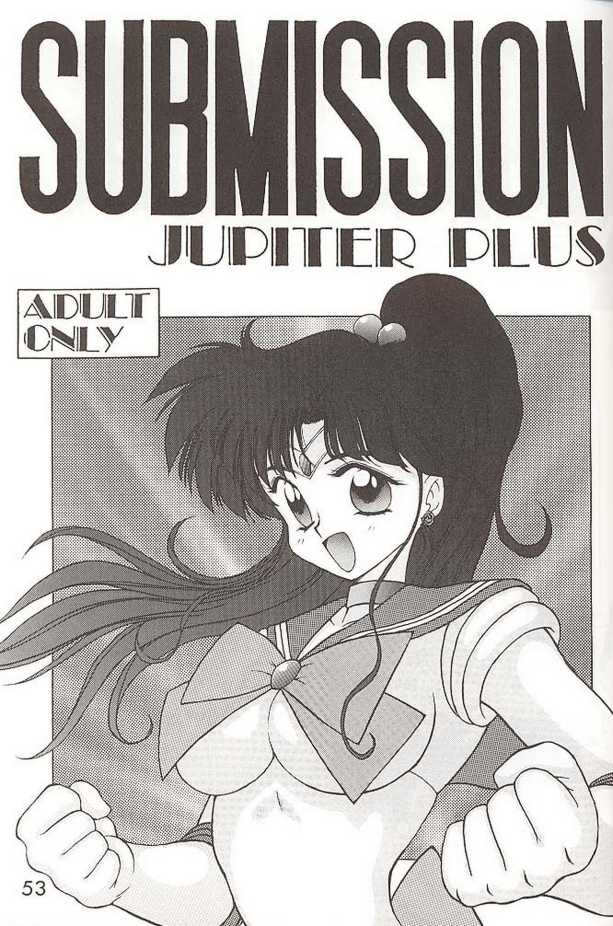 [Black Dog (Kuroinu Juu)] Submission Jupiter Plus (Bishoujo Senshi Sailor Moon) [English] page 1 full