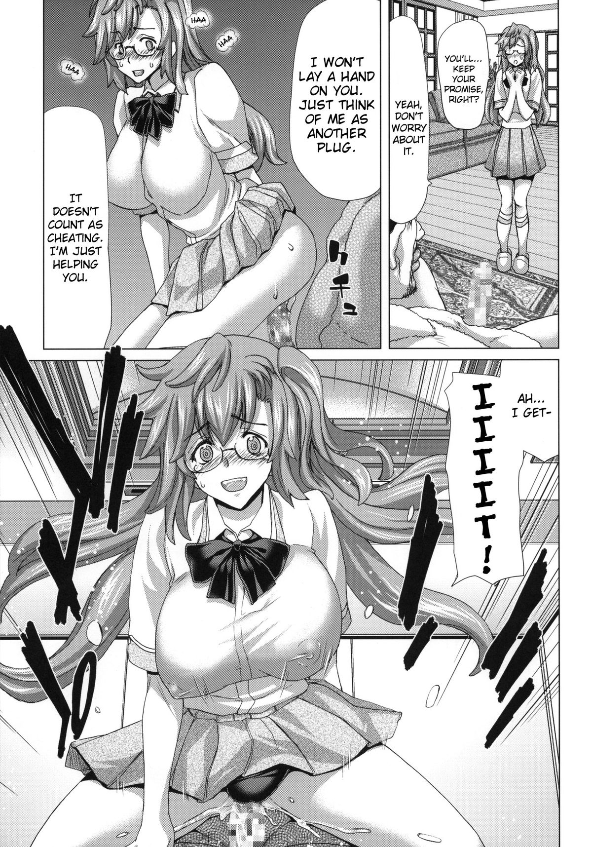 (C82) [Hori Hiroaki (Polinky Hiroba)] A.ASS (Ano Natsu de Matteru) [English] {doujin-moe.us} page 16 full