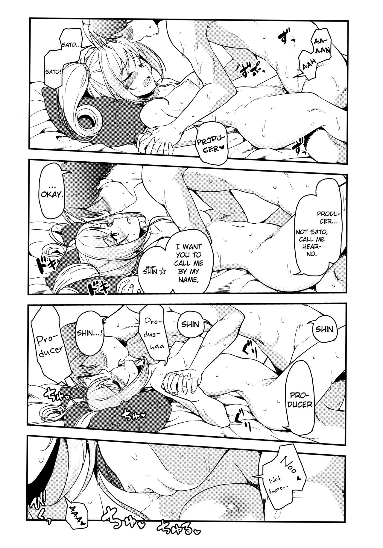 (C92) [Naruto Kenkyu Sha (Hisakabe Oto)] SWEET ATTACK (THE IDOLM@STER CINDERELLA GIRLS) [English] [L-san] page 13 full