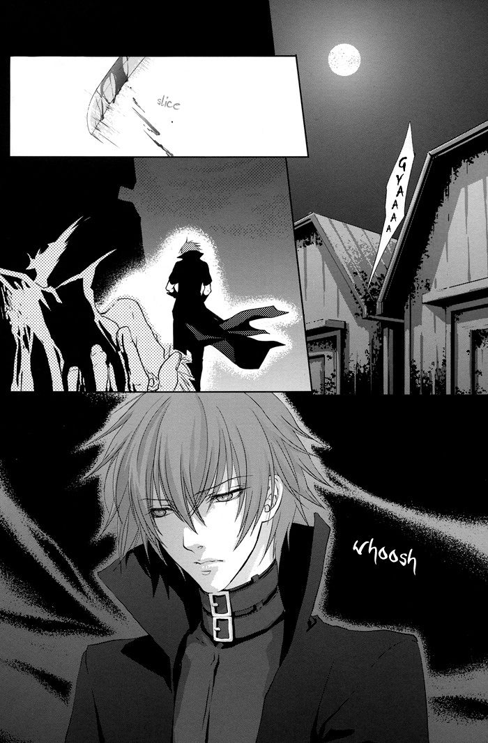 (C72) [MR-gt (Kado)] A3 (Togainu no Chi) [English] page 26 full