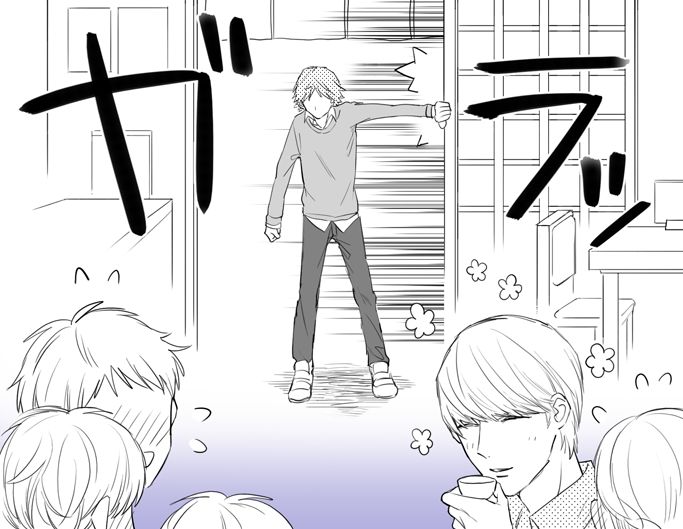 [Omaru] P4 Log Collection 7 (Yu x Yosuke) page 20 full