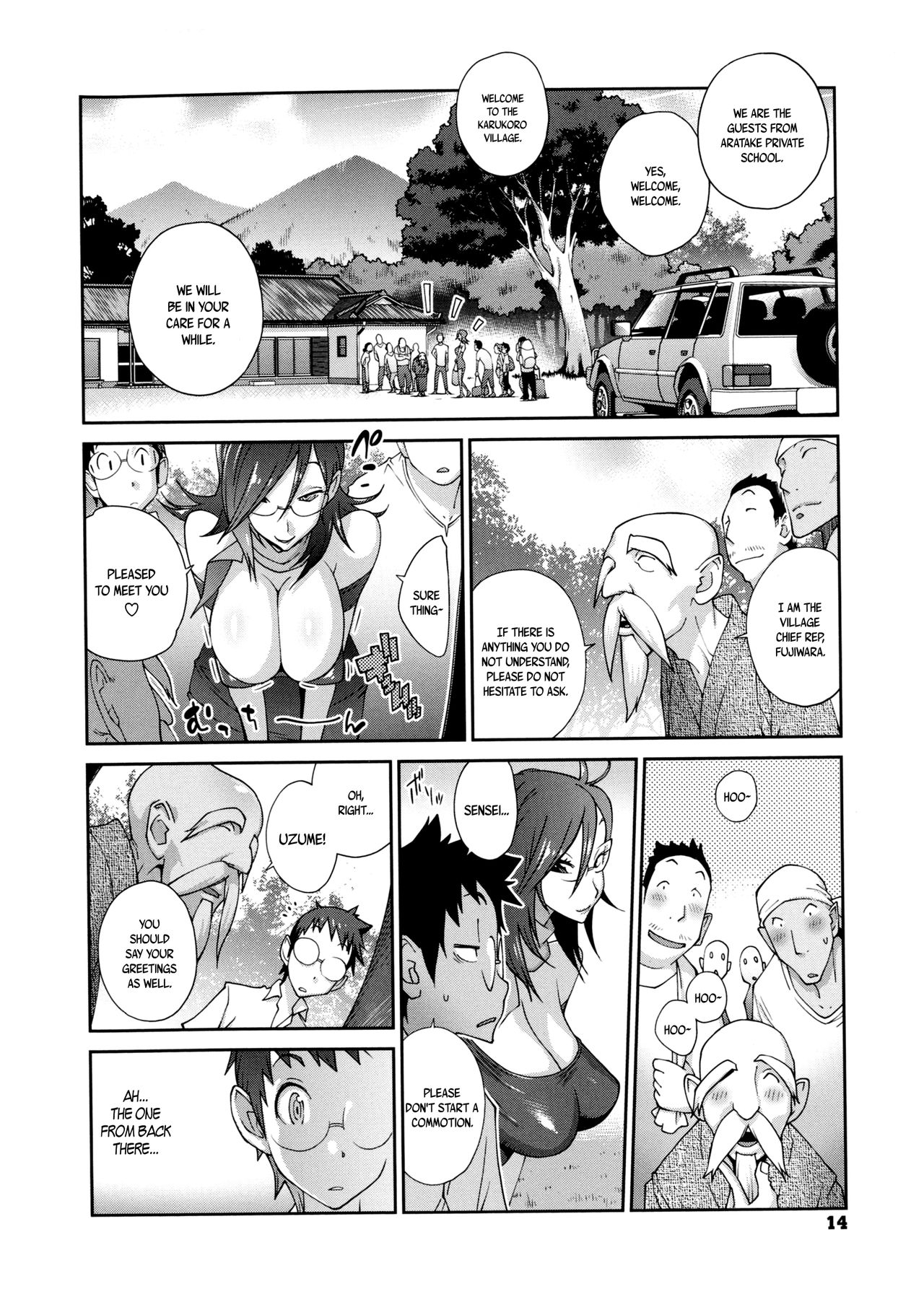 [Kotoyoshi Yumisuke] Hyakka Nyuuran ~UZUME~ | Hundred Blossoms Raging Boobs ~UZUME~ Ch.0-3 [English] page 15 full