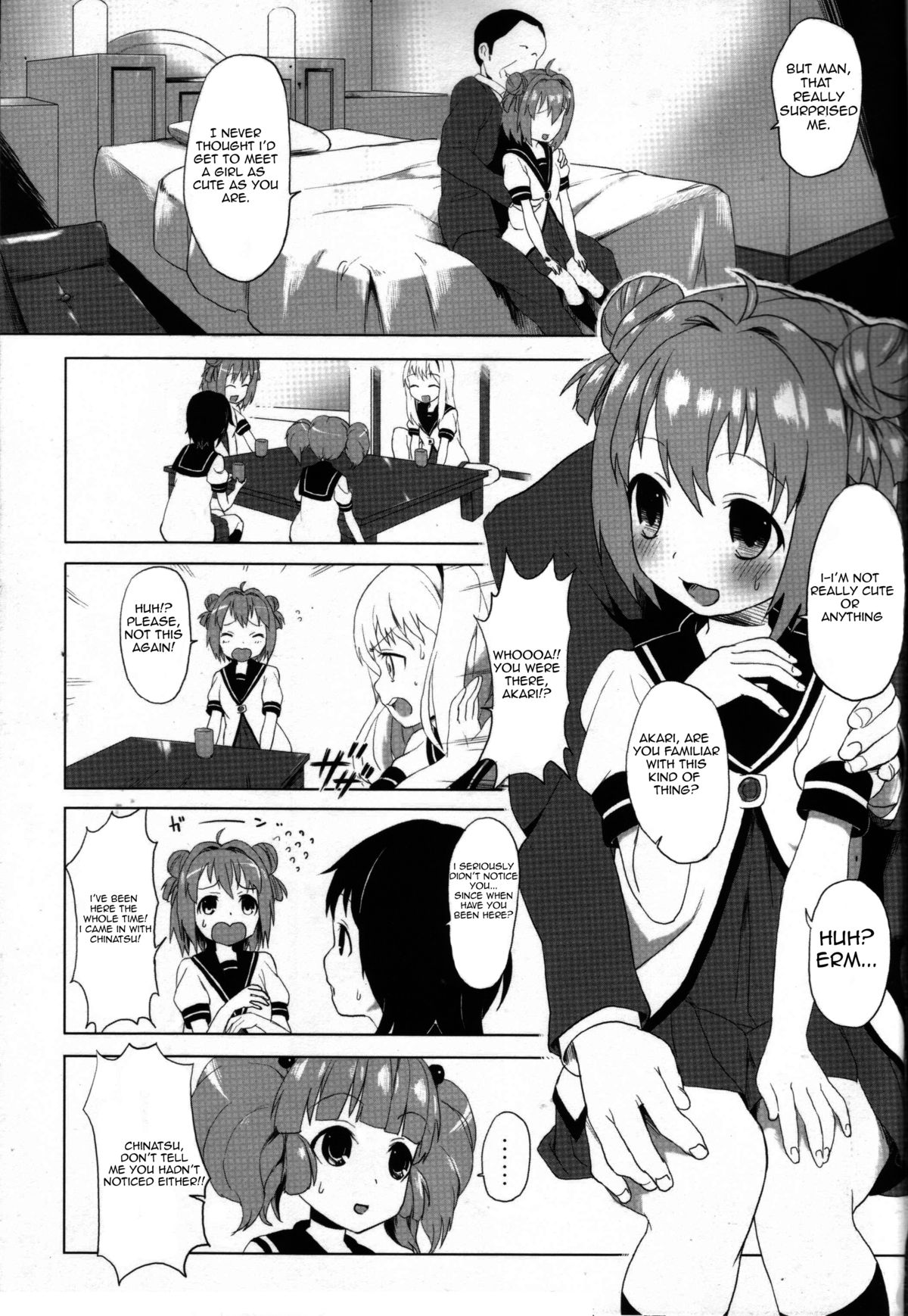 (C82) [A.O.I (Honewo Arukemita)] Akari wa Minna no Nikubenki (YuruYuri) [English] {KirbyDances + anallover12} page 2 full