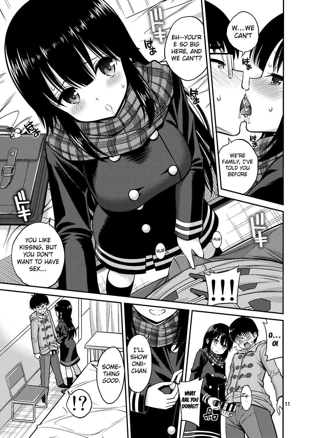 [Popochichi (Yahiro Pochi)] Imouto to Uchi Kiss | Kissing in the House with Little Sister [English] [Col. Sanders] [Digital] page 11 full