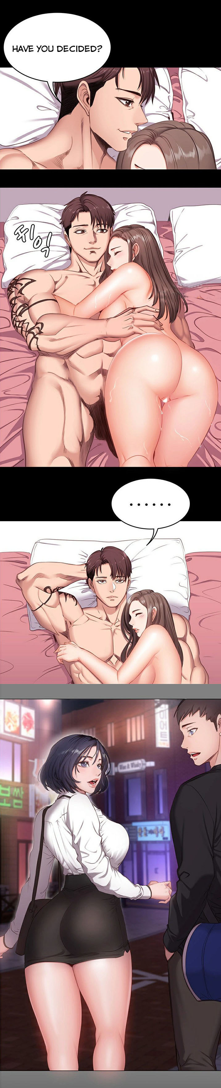 [G.Ho, Jiho] FITNESS Ch.1/? [English] [Hentai Universe] page 41 full