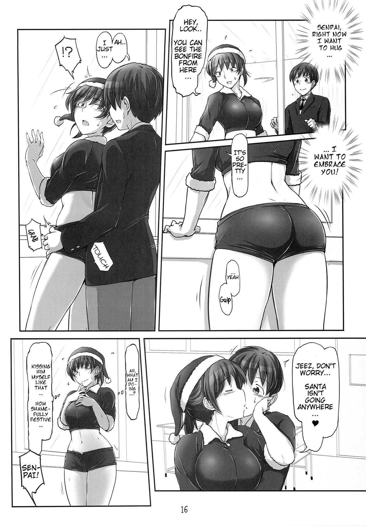 (C87) [UGC (Sasaki Akira)] X' mas in Santa (Amagami) [English] [AnonymousTest] page 15 full