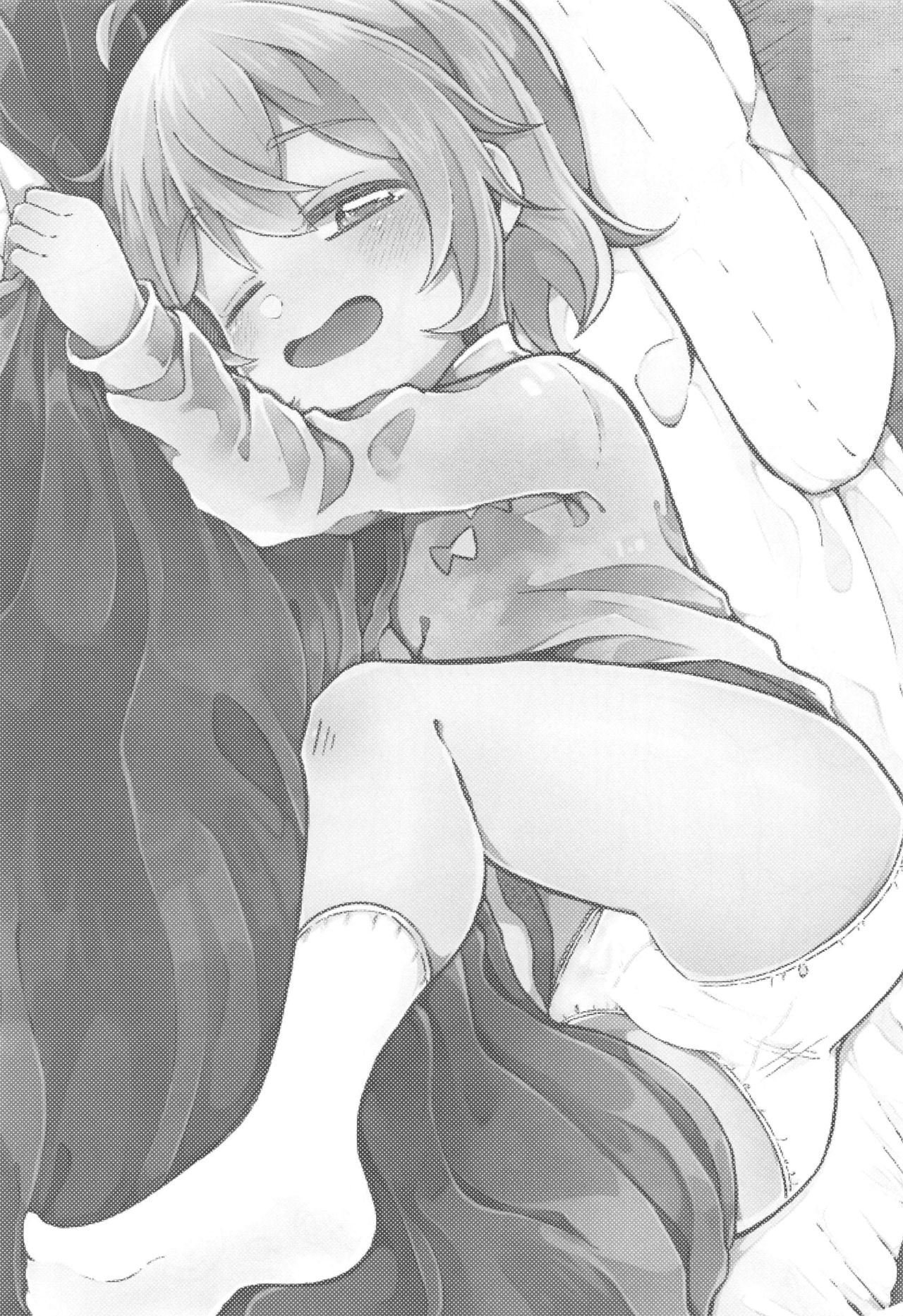 (Maji Tenshi! 2) [Doanobu (Satotuki Tiyo)] Onii-san Yoshi Yoshi (Watashi ni Tenshi ga Maiorita!) page 2 full