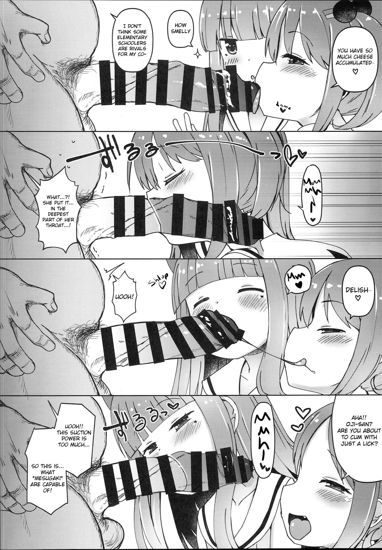 (C94) [Menteisho (Menteiyakuna)] Shikyuu Shounin Mesugakis [English] [Xood] page 20 full