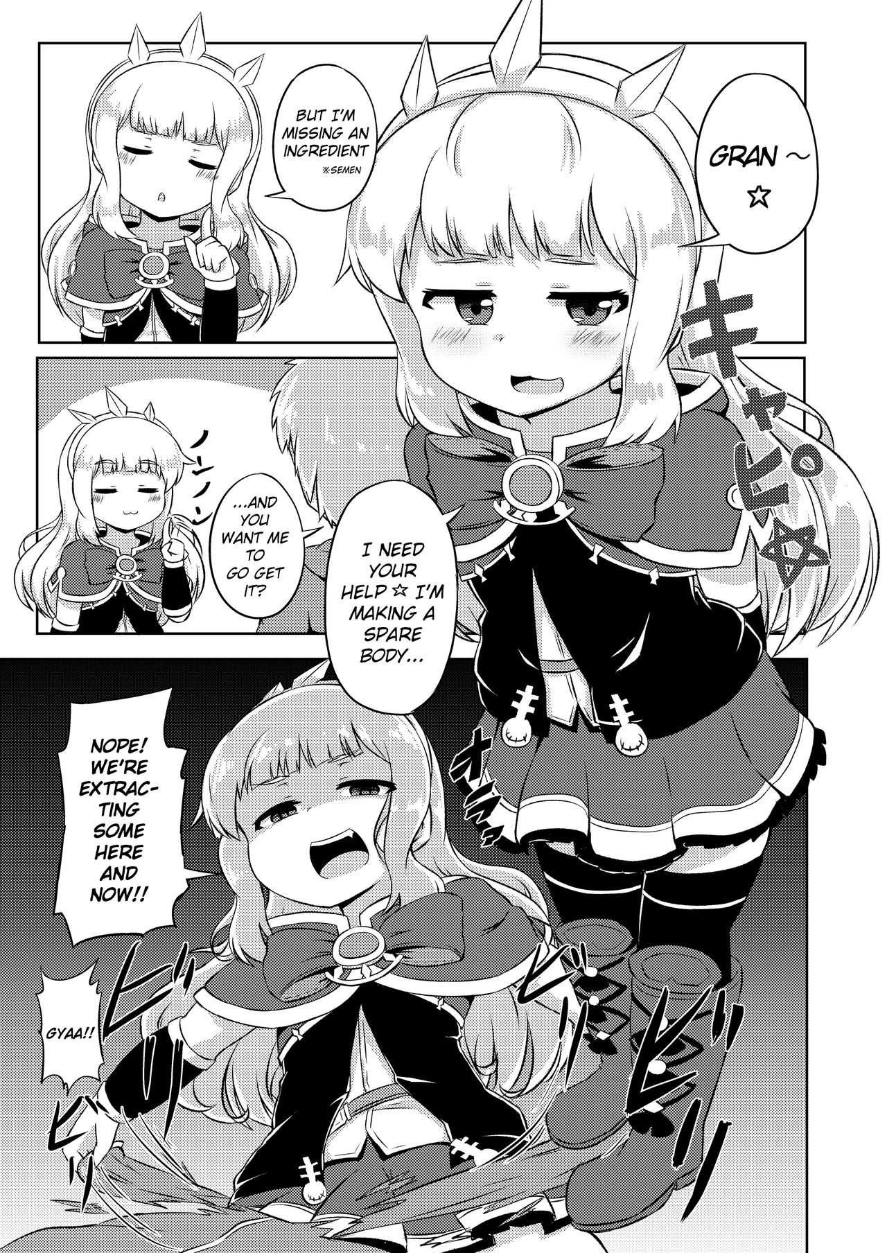 [Kankyokusetsu (Fooyuta)] Caglio Ecchi (Granblue Fantasy) [English] [Hologrammation Scanlations] [Digital] page 2 full