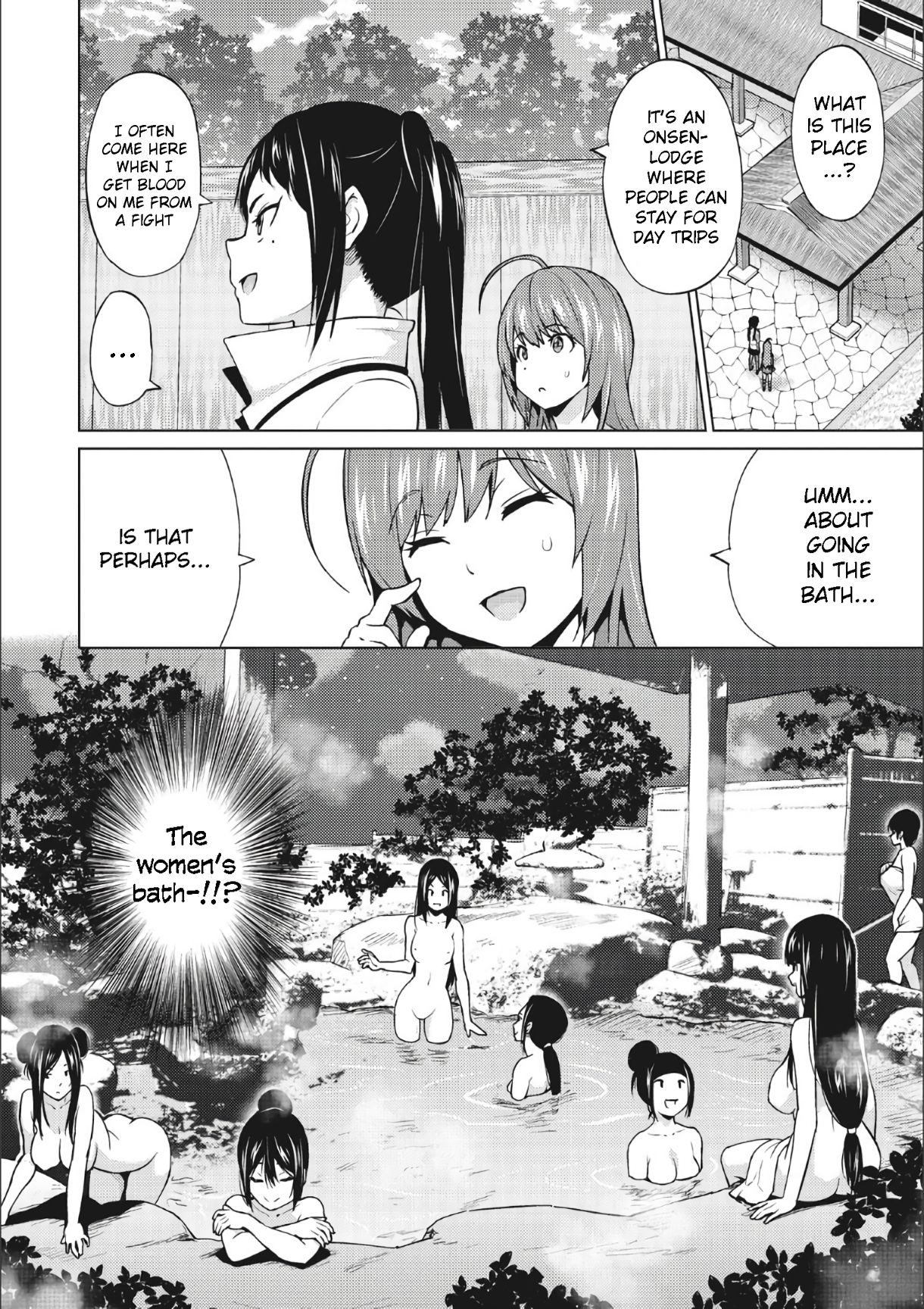 [Sanagi Torajirou] Otoguro Miya no Oasobi #2 (Risky Play) [English] [Digital] page 6 full