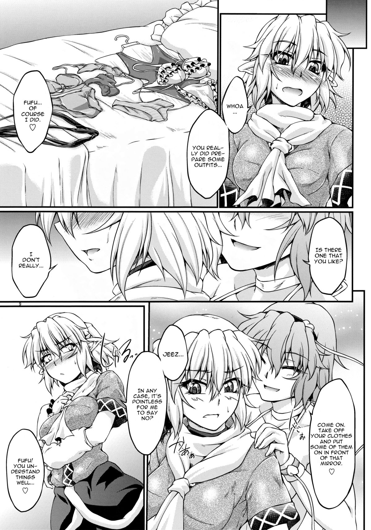 (C84) [Kougeki (Ootsuki Wataru)] Hashihime Mizugi (Touhou Project) [English] [CGrascal] page 7 full