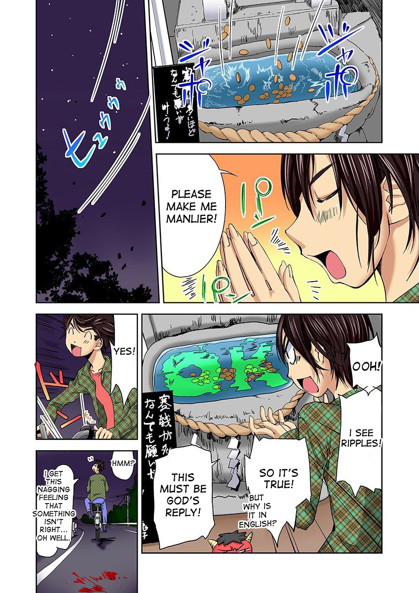 [Himuro Serika] Nyotaika Suieibu ~Ikutabi Onna ni Nacchau Ore no Karada~ | Nyotaika Swim Club - I Turn into a Girl When I Cum! [English] [desudesu] page 21 full