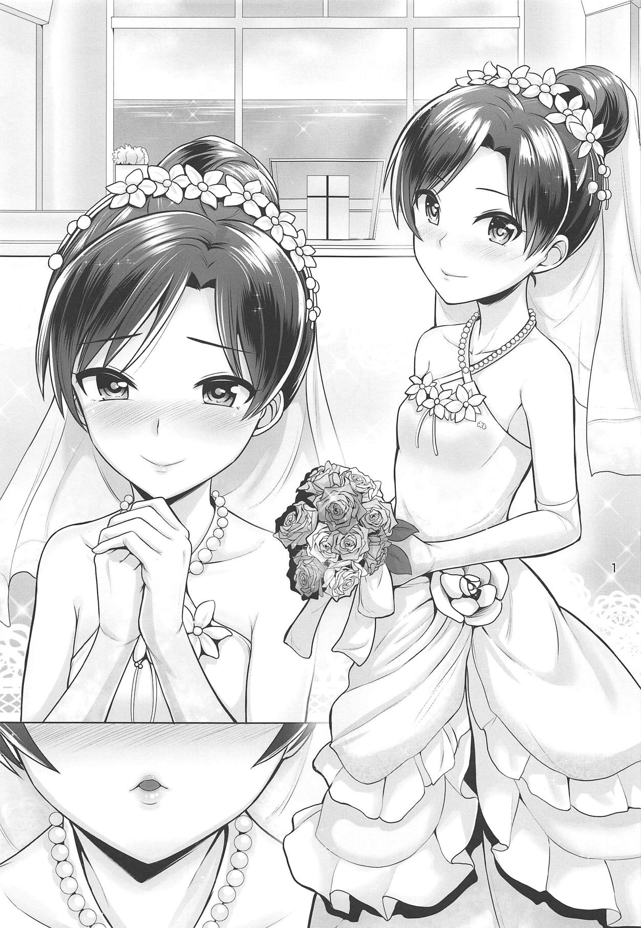 (C94) [Mikandensya (Dan)] Pure bride (THE IDOLM@STER) page 2 full