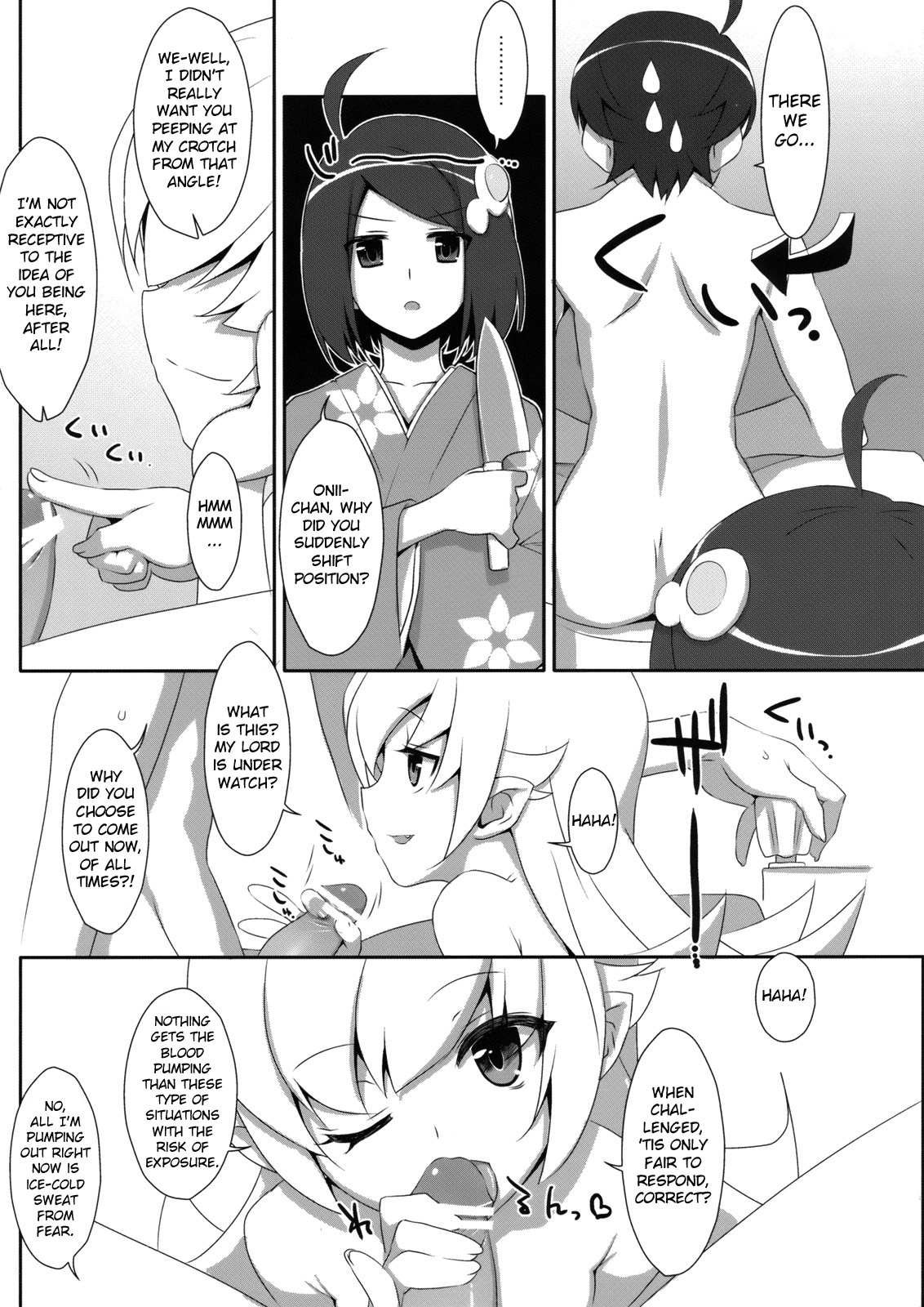 (C83) [TIES (Takei Ooki)] Extra! vol.08 Shinobu Bath Time (Bakemonogatari) [English] [wehasband] page 4 full