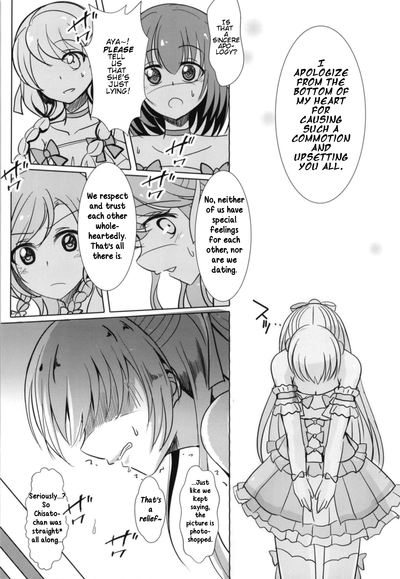 (BanG Dreamer's Party! 5th STAGE) [Space Whale (Kuzirazio)] Sono Kuchibiru wa Dare no Mono (BanG Dream!) (English) page 12 full