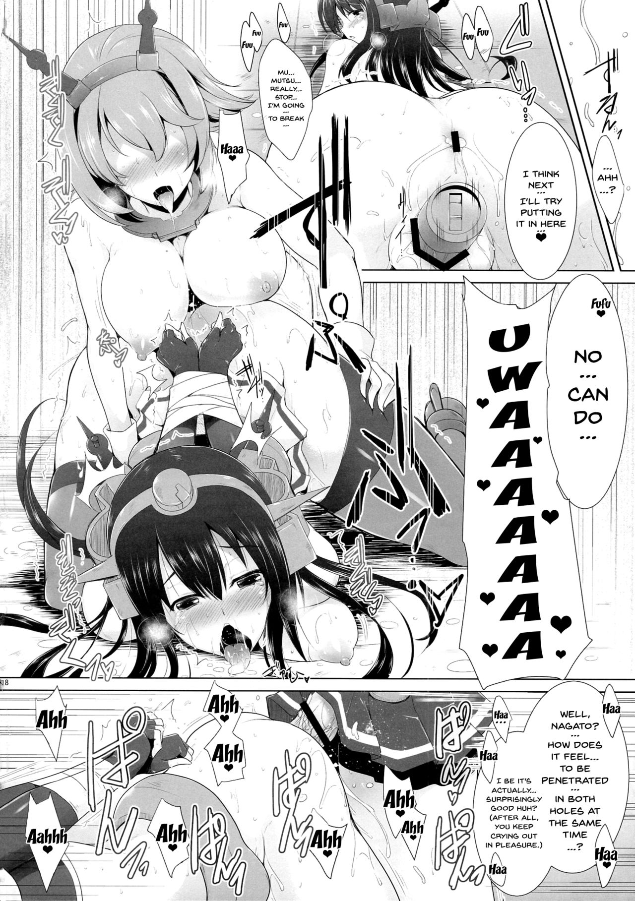 (Futaket 9.5) [C.R's NEST (C.R, Miyabikawa Sakura)] Kankourei 2 -KanColle 2- (Kantai Collection -KanColle-) [English] {Doujins.com} page 17 full