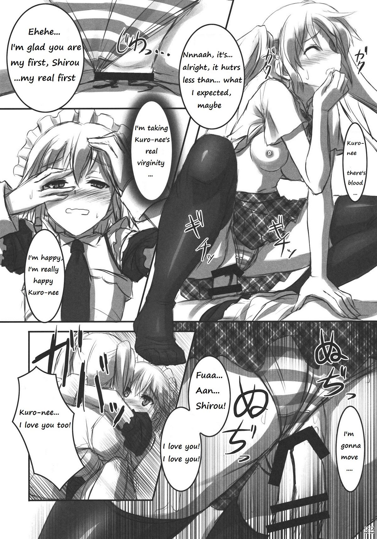 (C80) [ARCHETYPE (Akaza)] KneeShocks!! [English] page 21 full