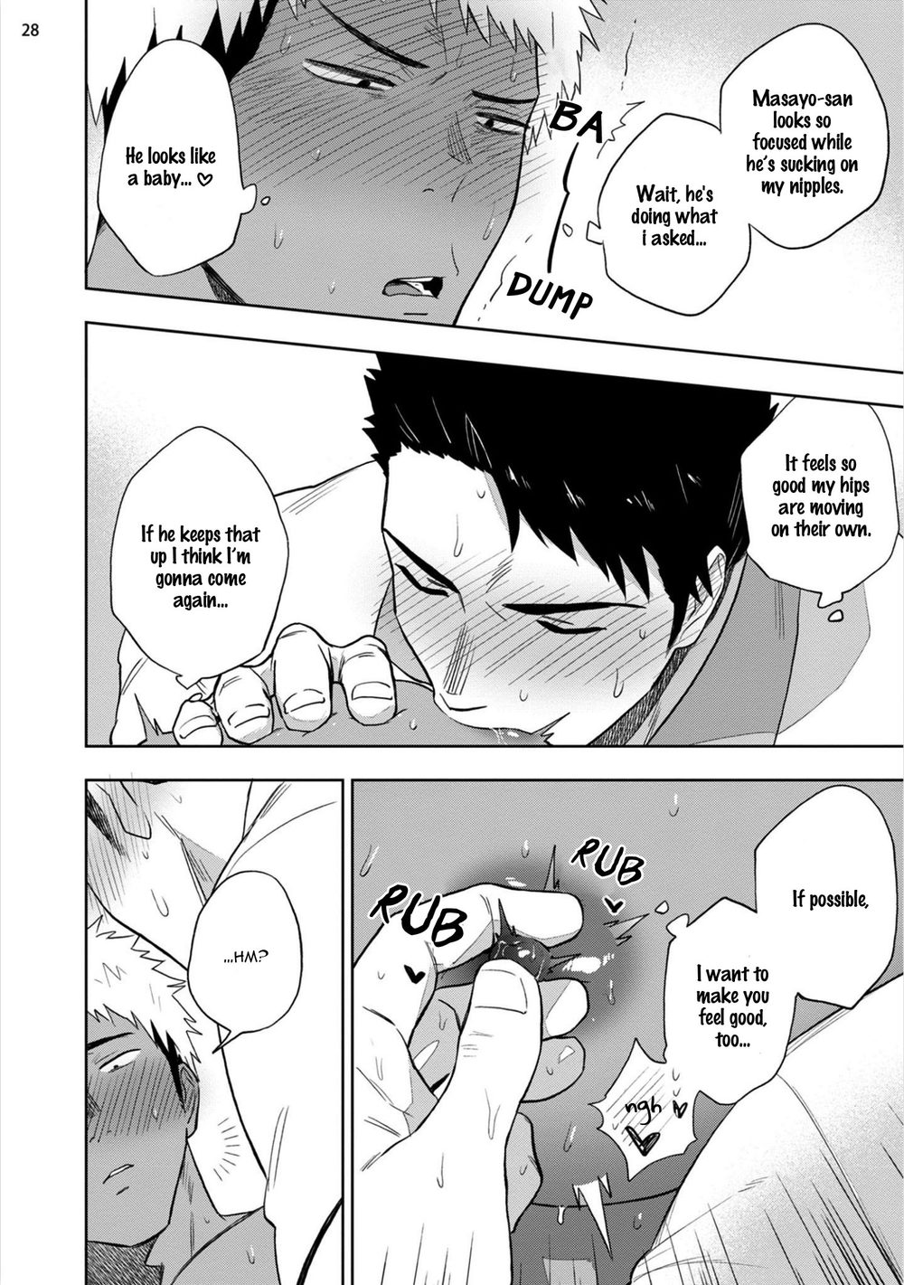 [Haiki] Chikubi ga Yowakute Ikirenai | My nipples are so sensitive I can´t take it [English] {Exiled Rebels Scans} [Digital] page 31 full