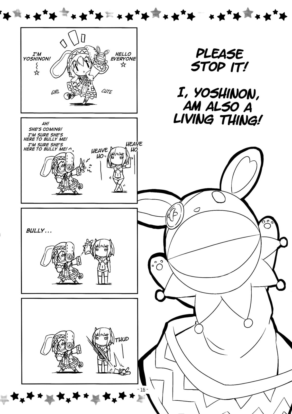 (C83) [grand-nauts (Hirose Madoka)] Lovely Storm! (DATE A LIVE) [English] [Facedesk] page 15 full
