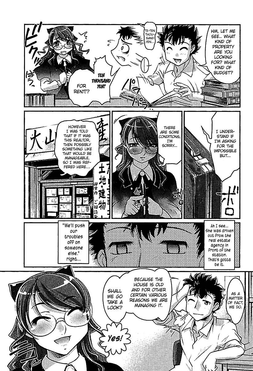 [RAYMON] WakeAri Ch01 [English] =TV= page 10 full