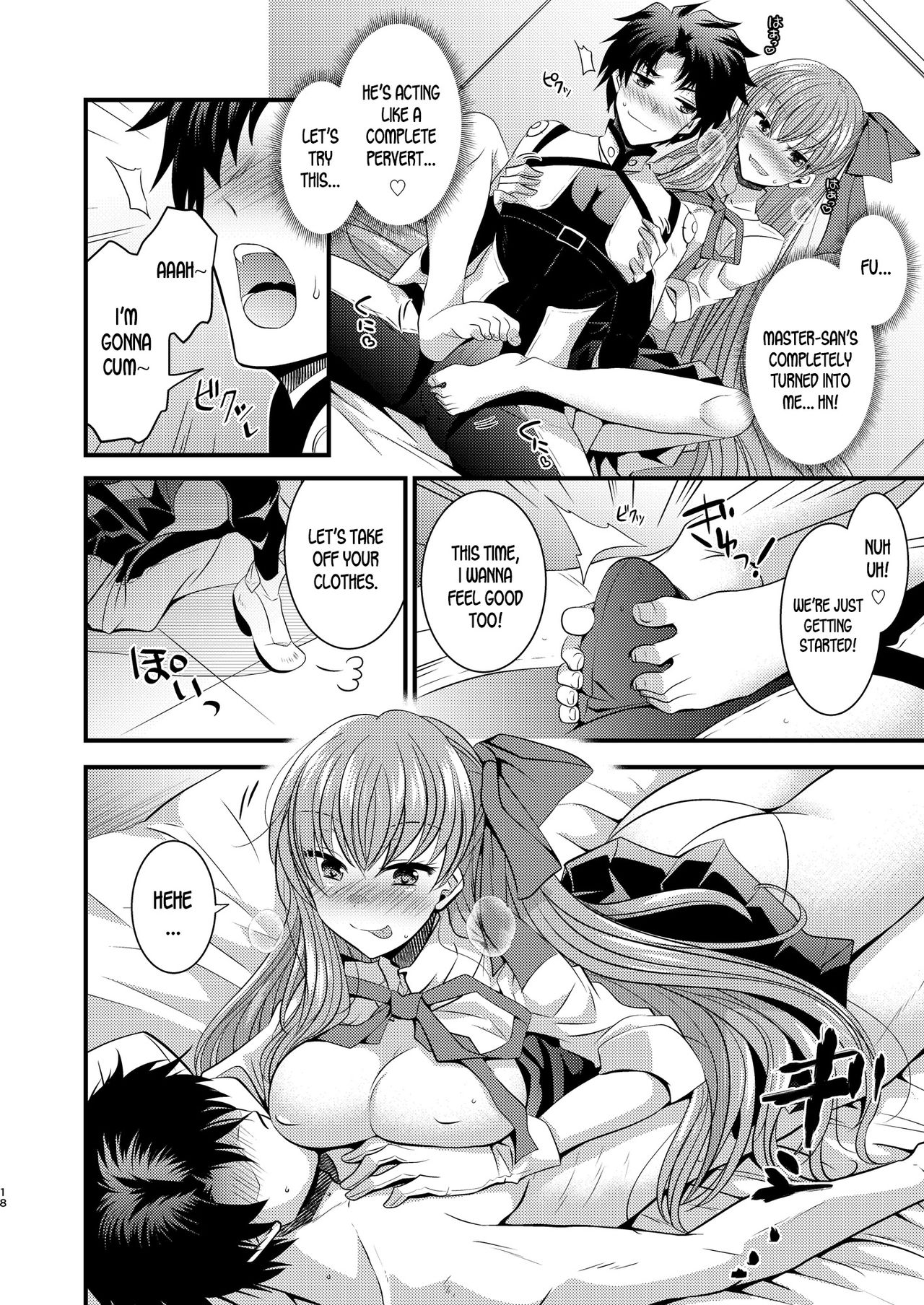 [TSF Mousou Chikusekijo (Minaduki Nanana, Matsuzono)] Order Change de Karada ga Irekawacchau Hanashi (Fate Grand Order) [English] [desudesu] [Digital] page 19 full