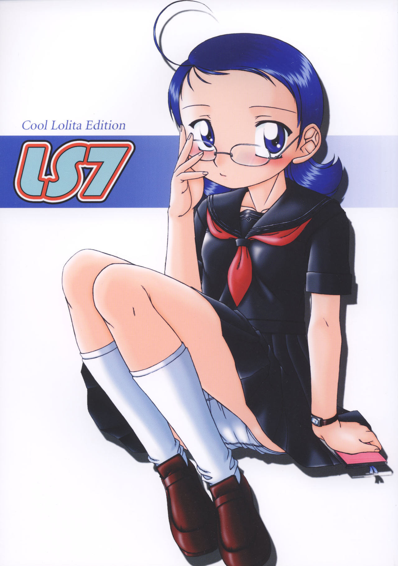 (C66) [RPG COMPANY 2 (Various)] LS7 (Various) page 1 full