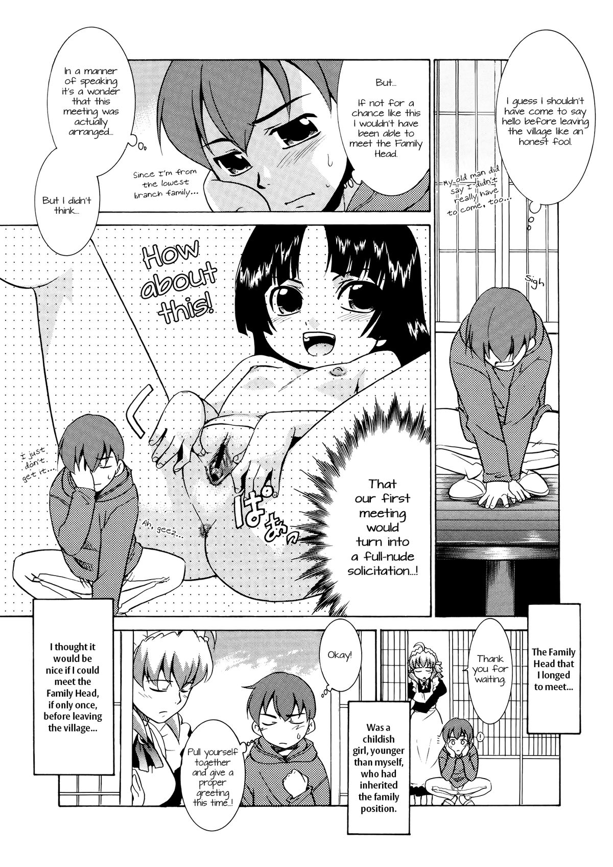 [Nekogen] Aaaaah! Gotoushu-sama | Aaaaah! The Present Master Ch. 1 [English] [Doki Fansubs] page 7 full