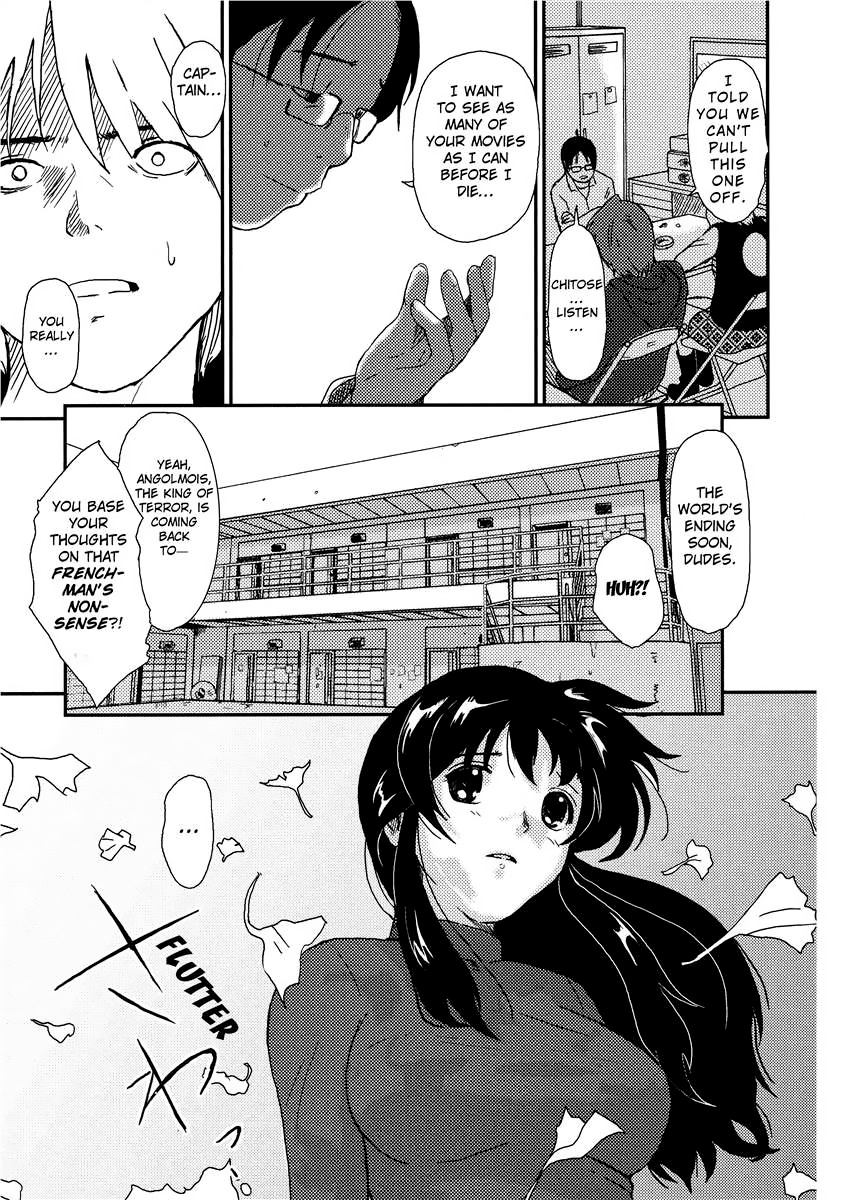 [Ryohzoh] Irodori - Colorful Dreams (English) page 15 full