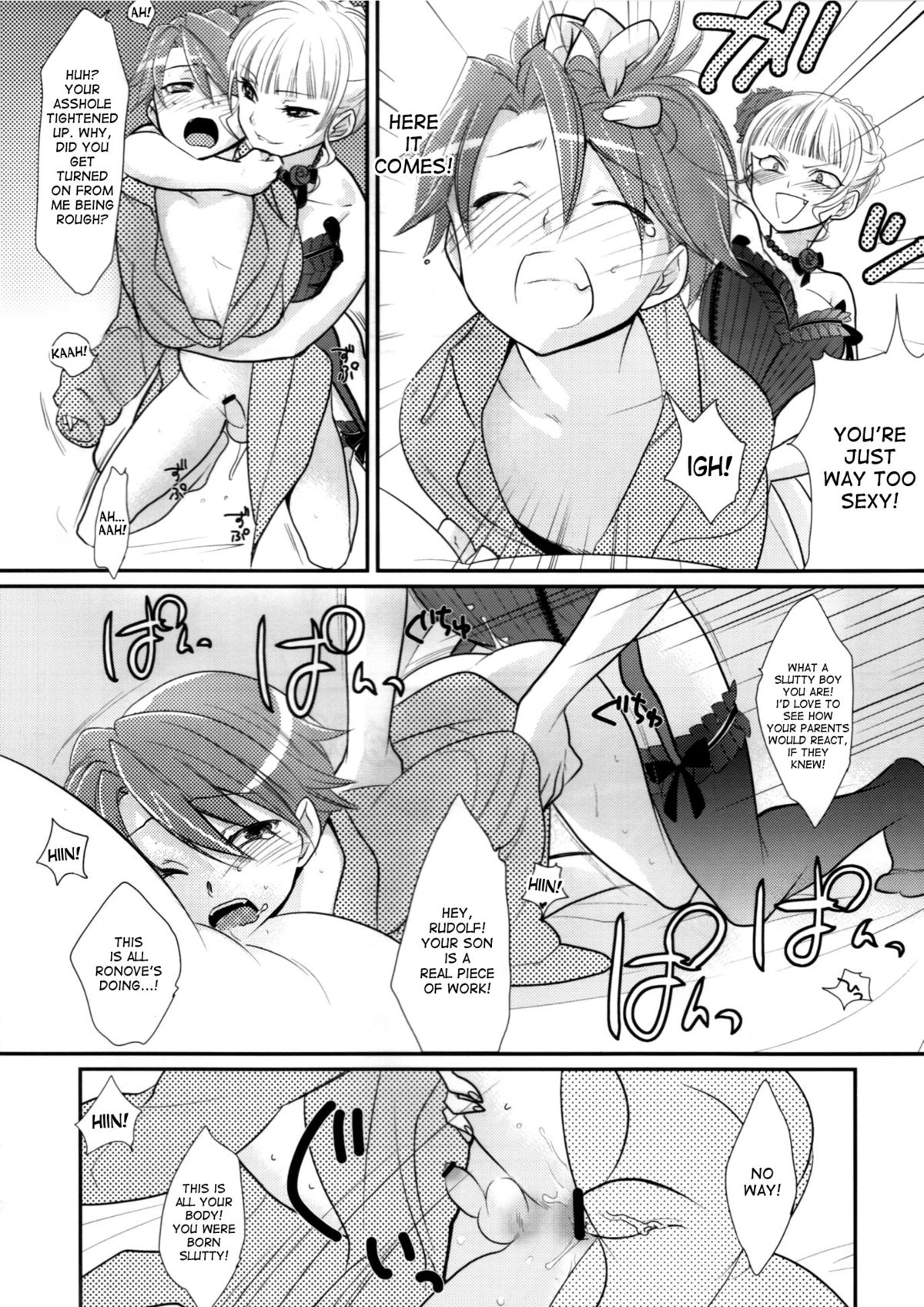 (C77) [Gokudou Daigensui (Kayama Kifumi)] BeaBato! (Umineko no Naku Koro ni) [English] [desudesu] page 26 full