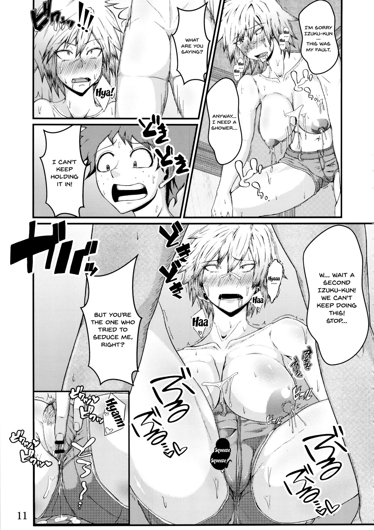 (C91) [KAZAMA DoJo (Mucc)] Boku to Bakugou Mama no Himitsu (Boku no Hero Academia) [English] [Doujins.com] page 12 full