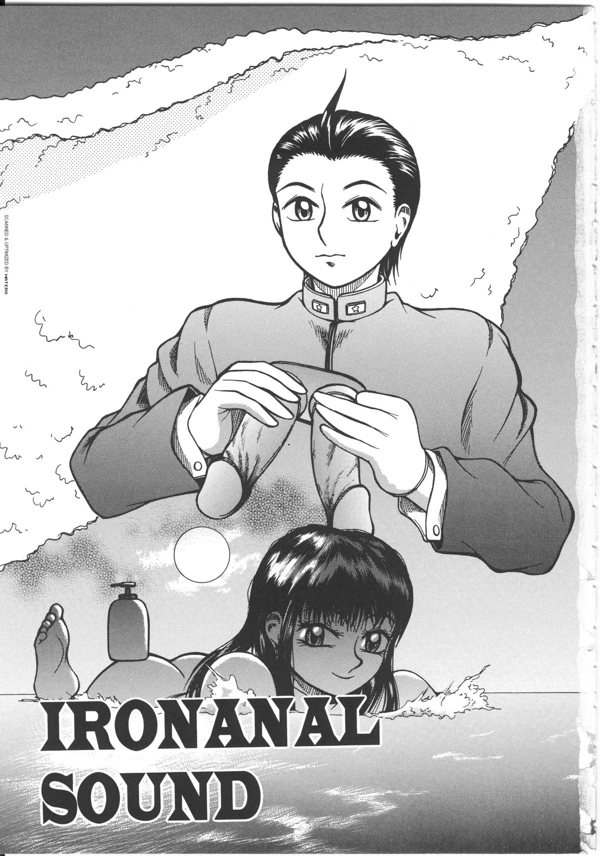 [Kichijouji Kitashirou] Shiri Oukoku | Anal Kingdom page 6 full