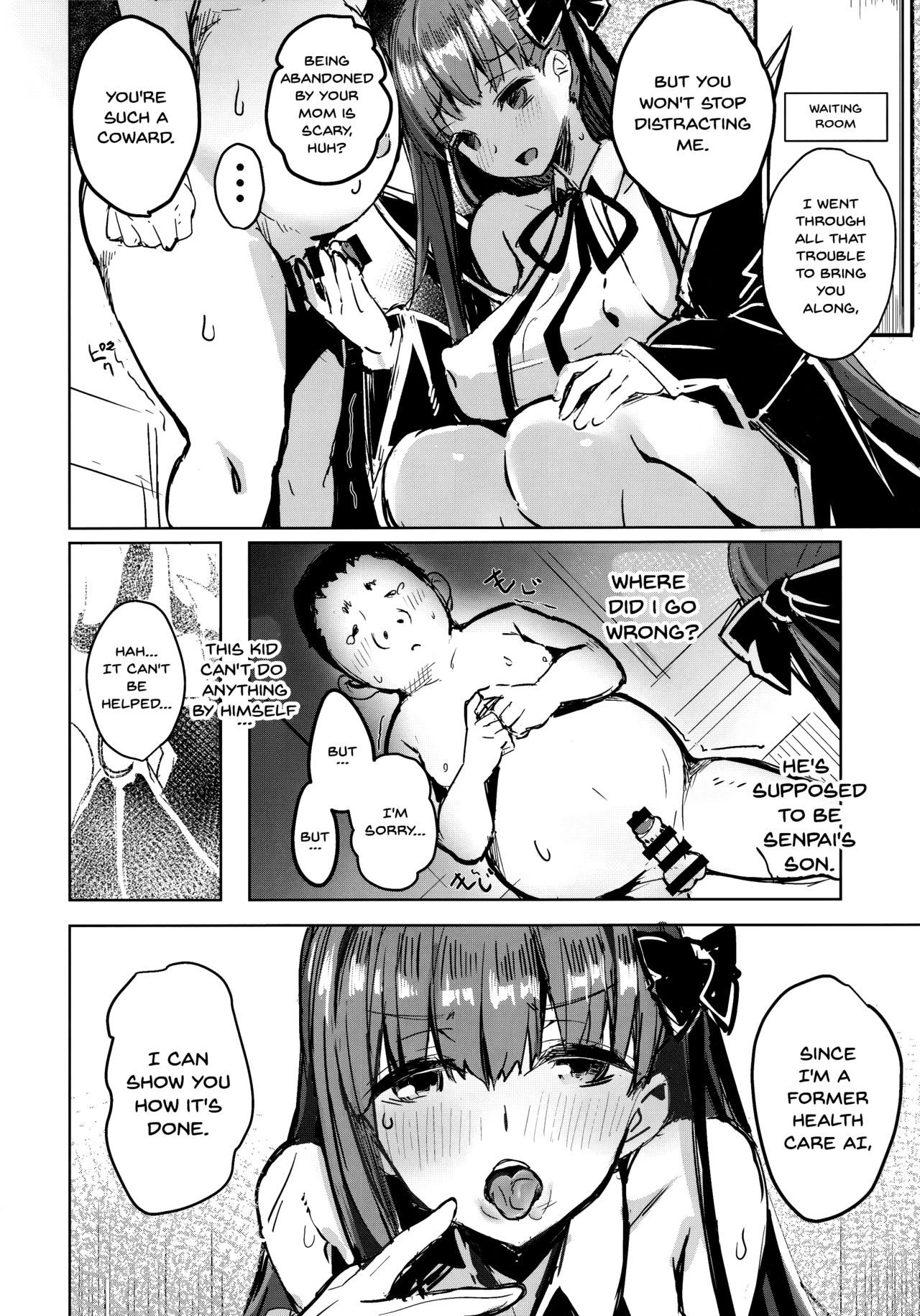 (C95) [kanemasita (Kaneta)] BB mama to ko buta-san | Mommy BB and Little Piggy (Fate/Grand Order) [English] {Doujins.com} page 7 full