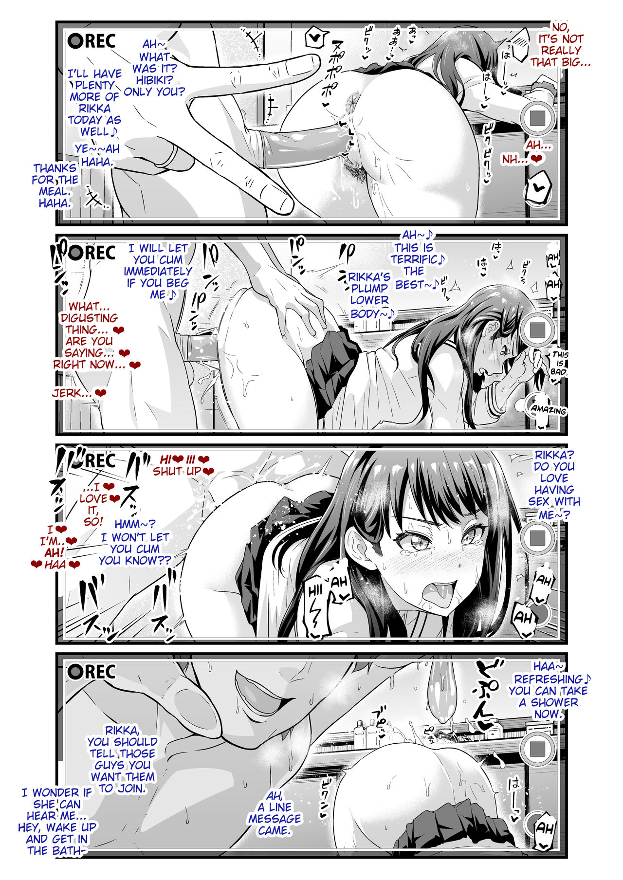 [Ankoman] Usotsuki Rikka no Yasashii Uso | Lying Rikka's Gentle Lie (SSSS.GRIDMAN) [English] [Learn JP With H] page 4 full