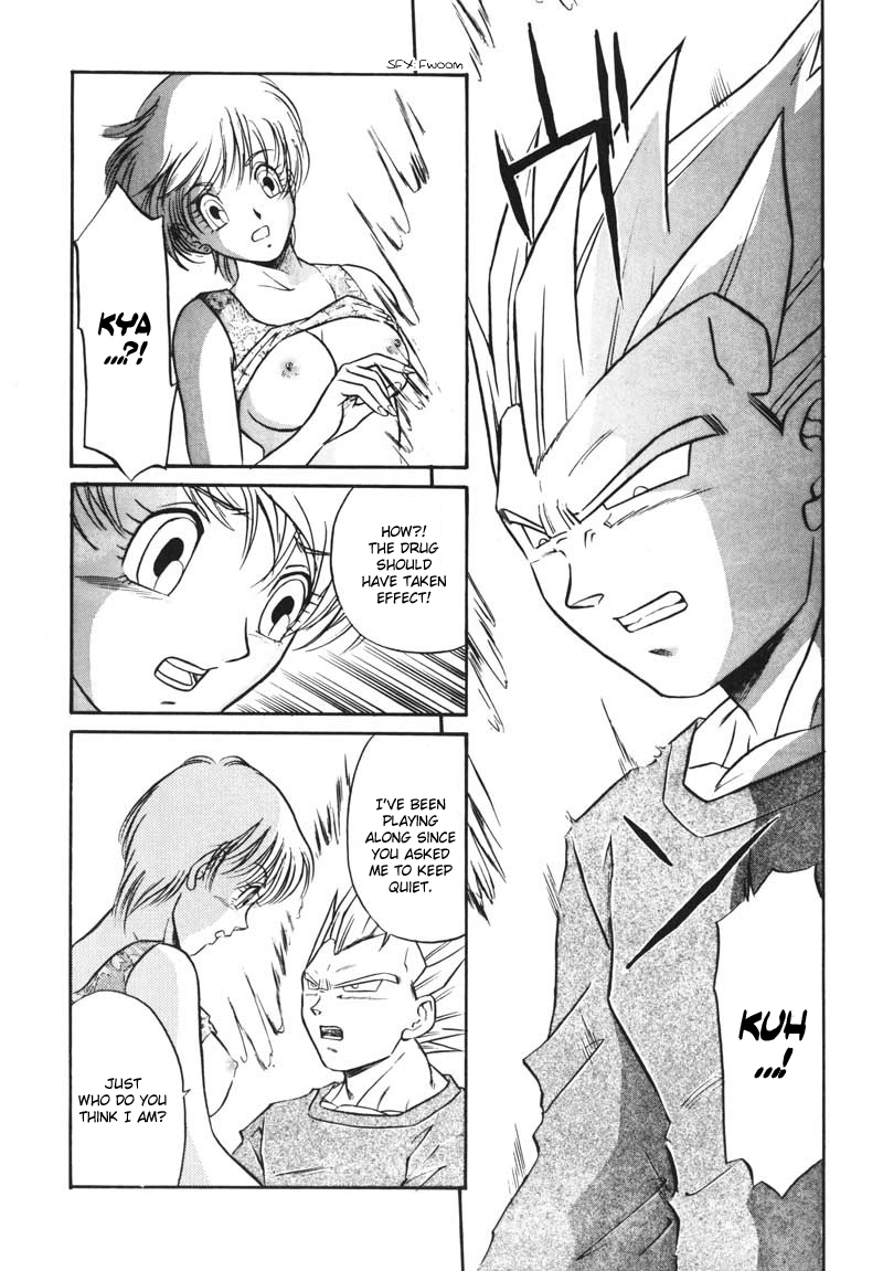 (C63) [Ryujin-kai (HITO Ribuki)] GIFT (Dragon Ball Z) [English] [Arigatomina] page 28 full