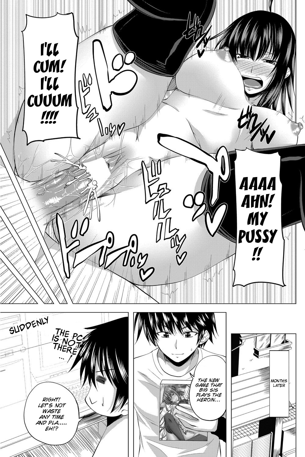 [Arsenal] Sister Work (COMIC Penguin Club 2012-03) [English] [SMDC] [Digital] page 21 full