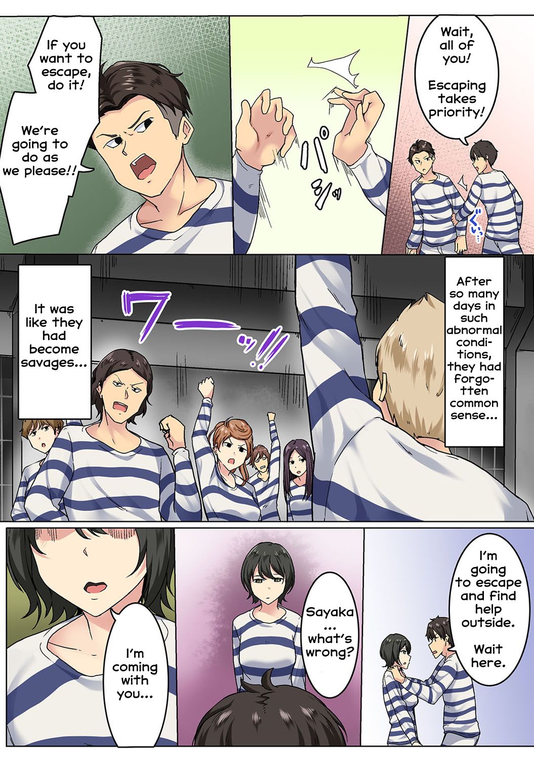 [Wakamatsu] Kangoku Zemi Kanshu ni Zettai Fukujuu o Shiirarete... Ch.5 (COMIC Ananga Ranga Vol. 52) [English] [Erozbischof] page 14 full