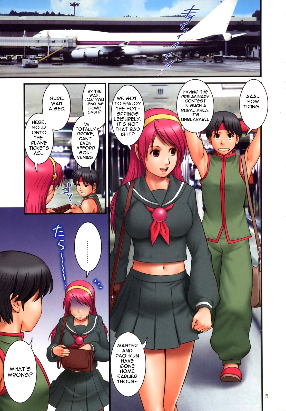 (C76) [Saigado (Saigado)] The Yuri & Friends Fullcolor 10 (King of Fighters) [English] [Ayane] page 4 full