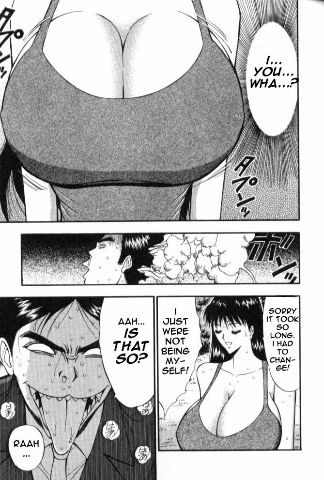 Seminar of Big Tits 6 [English] [Rewrite] page 74 full