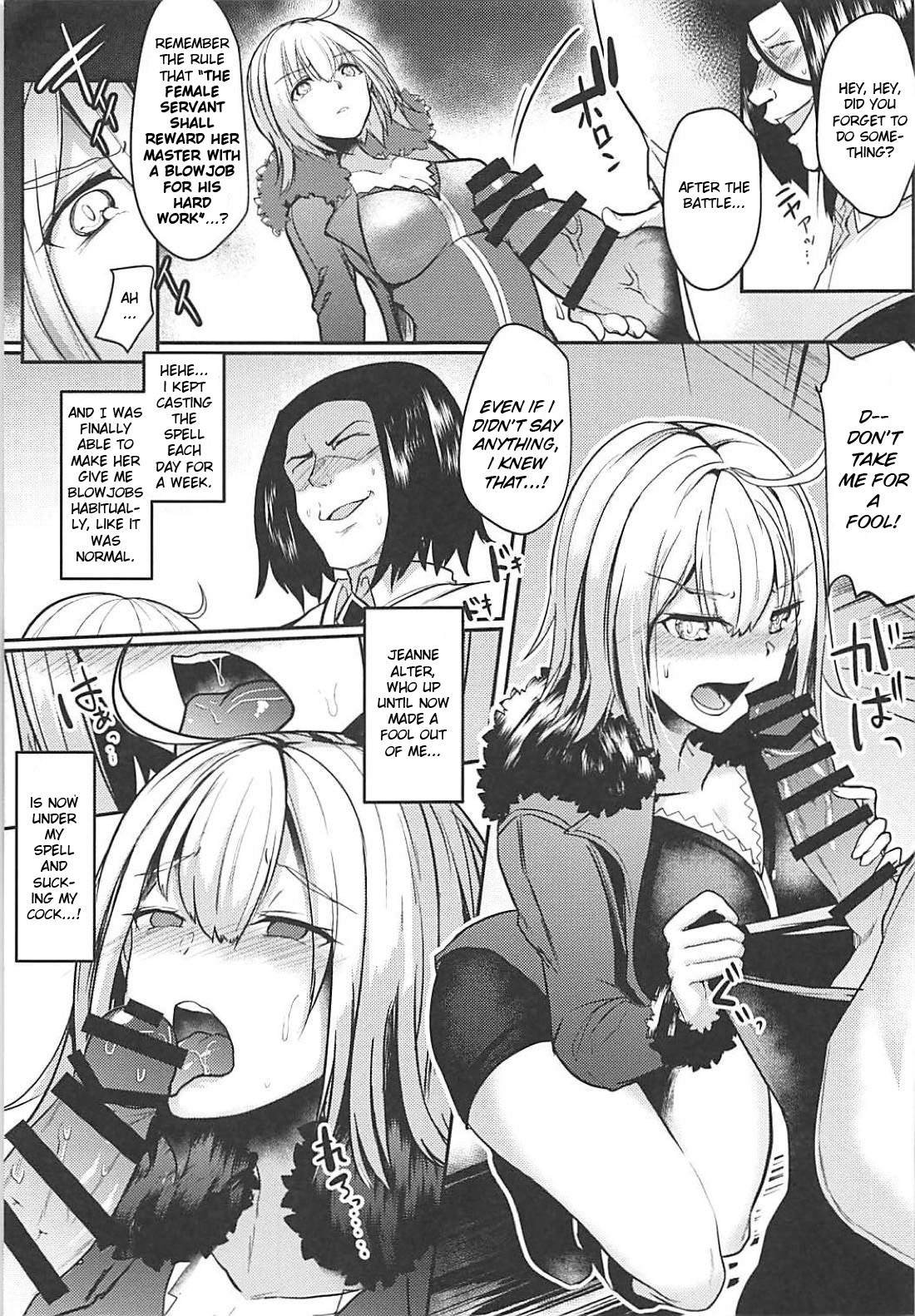 (C94) [Kuusou Monochrome (Abi)] Jeanne Alter Dosukebe Saimin | Jeanne Alter Perverted Hypnosis (Fate/Grand Order) [English] page 8 full