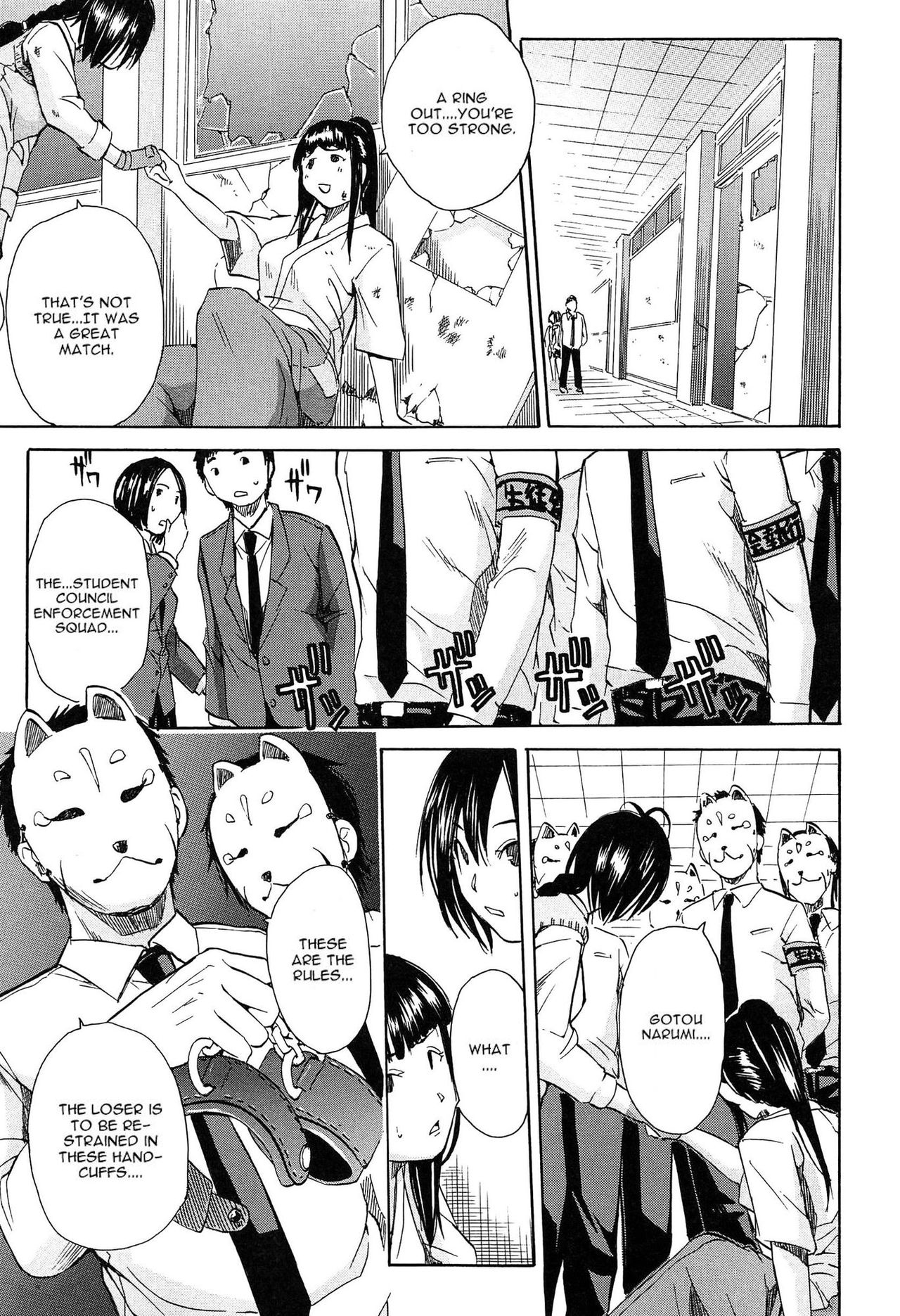 [Chiyou Yoyuchi] Rinkan Gakuen | Gang Rape School [English] [CGrascal] page 50 full