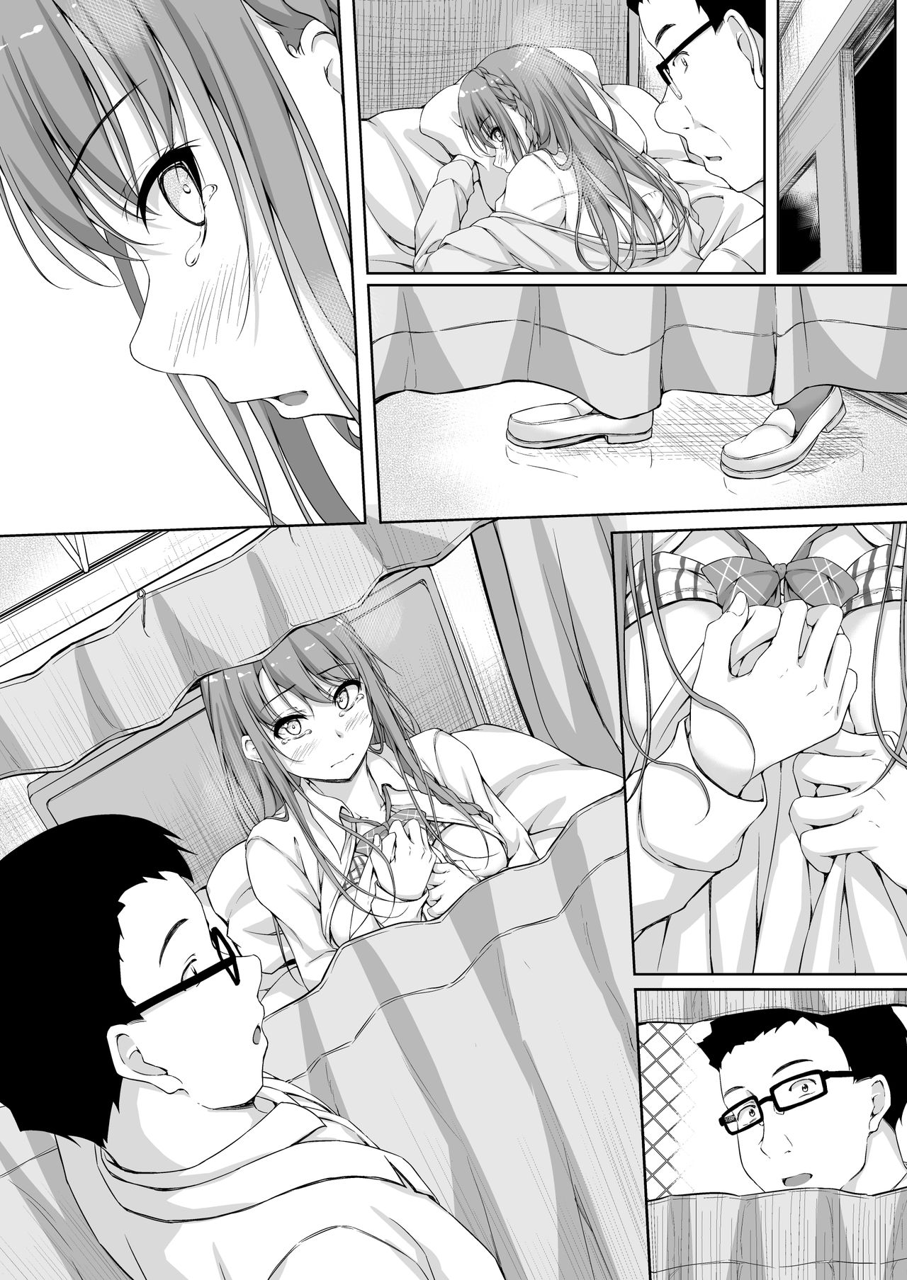 [shakestyle (ShAKe)] Re:Temptation 4 [Textless] page 25 full