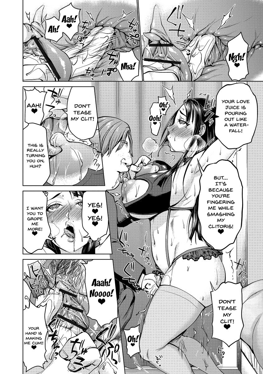 [Choco Pahe] Saimin Kyousei Love Love Tanetsuke | Hypno Coerced Love Mating Ch.1-3 [English] {Doujins.com} [Digital] page 11 full