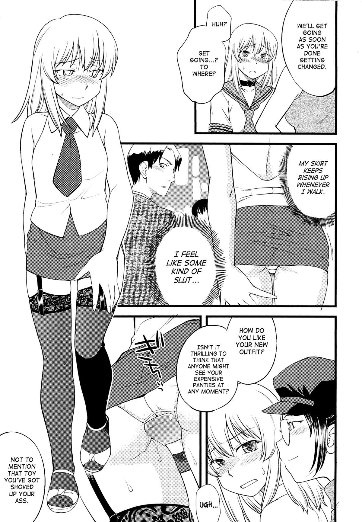 [Hinemosu Notari] Mesu-Nized Festival [English] [SaHa] page 48 full