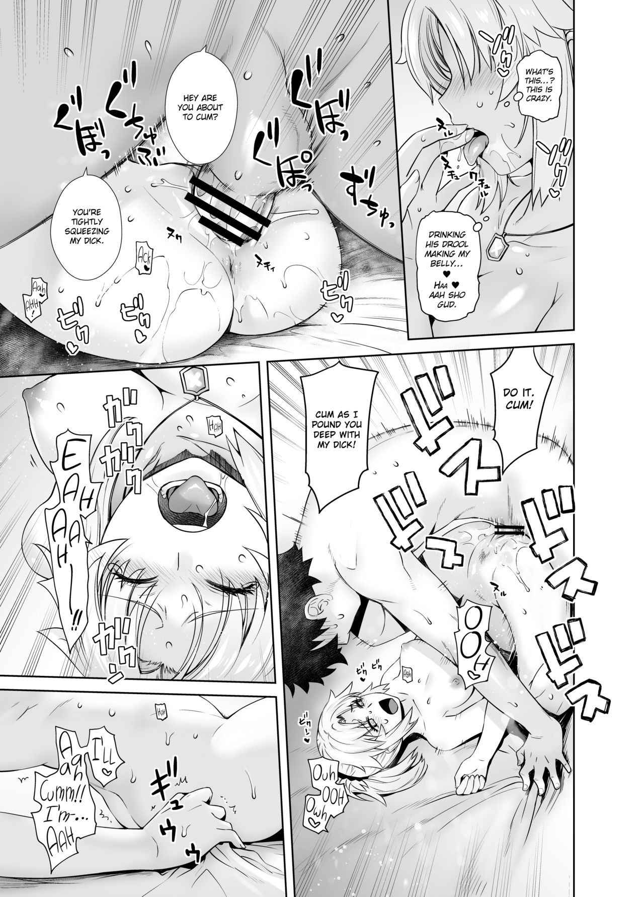 [Kouchaya (Ootsuka Kotora)] HEAVEN'S DRIVE 3 (Fate/Grand Order) [English] [obsoletezero] [Digital] page 25 full