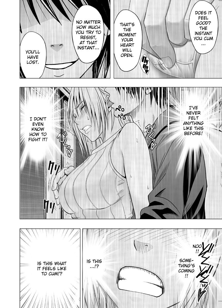 [Crimson] Chikan Otori Sousakan Kyouka ~Zettai ni Kanjinakatta Fukanshou no Onna ga 10-nen-bun no Tamatte ita Kaikan ni Ikki ni Osowarete...~ [English] {Kzlan} page 25 full